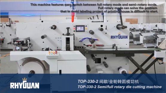 Multi Functional Label Die Cutting Machine