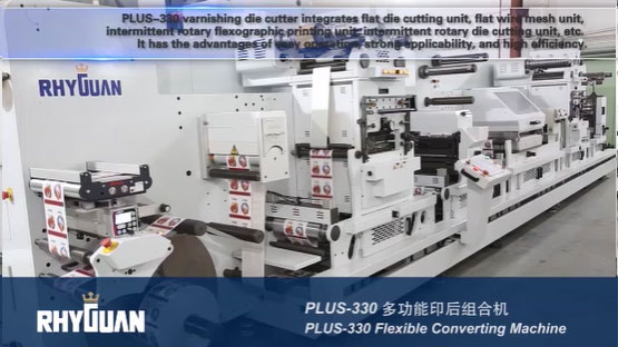 Gravure Printing Machine